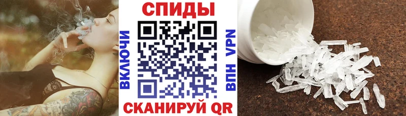 АМФ 98%  наркотики  Белогорск 