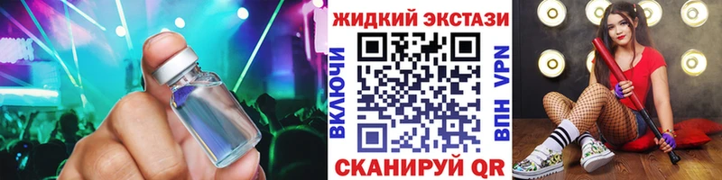 БУТИРАТ оксана  даркнет сайт  Белогорск 