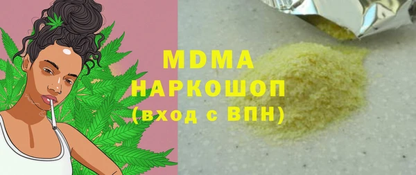 прущие крисы Баксан