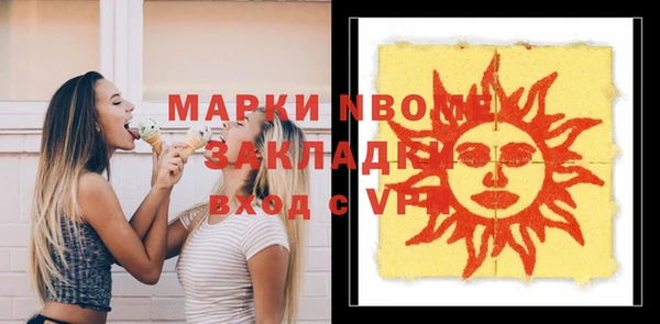 мдпв Балабаново
