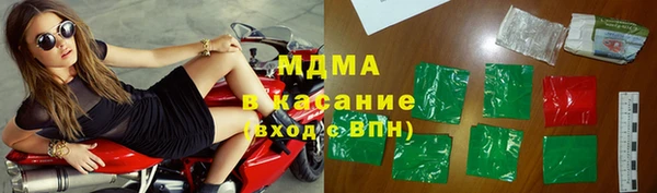 мдпв Балабаново