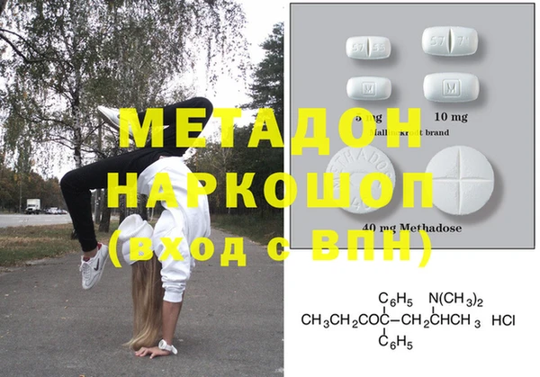 мдпв Балабаново