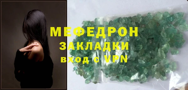 кокаин колумбия Балахна