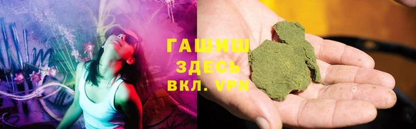 мдпв Балабаново