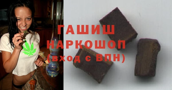 прущие крисы Баксан