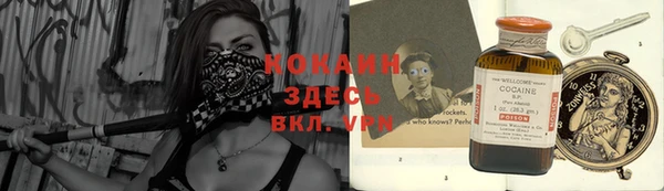 прущие крисы Баксан