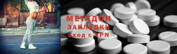 мдпв Балабаново