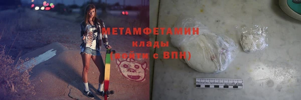 прущие крисы Баксан