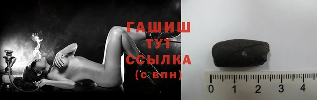 прущие крисы Баксан