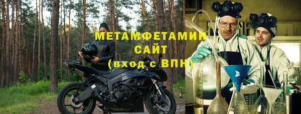 прущие крисы Баксан