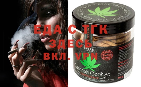 прущие крисы Баксан