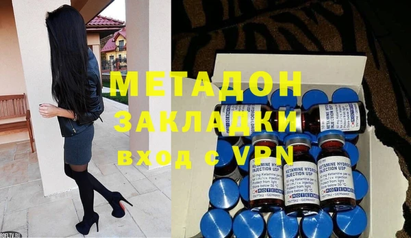 кокаин колумбия Балахна