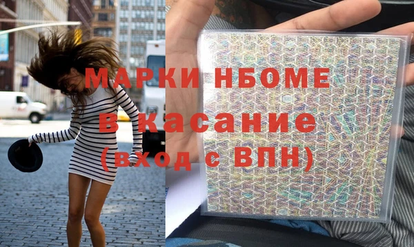 мдпв Балабаново