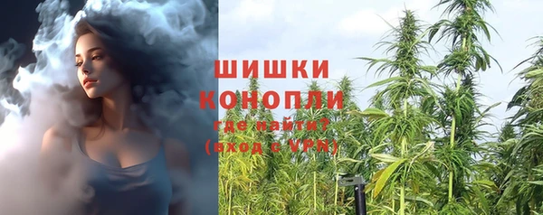 кокаин колумбия Балахна