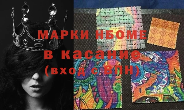 прущие крисы Баксан