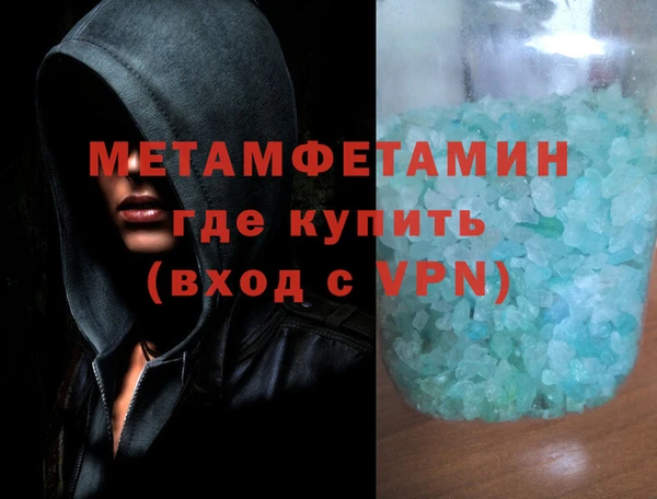 кокаин колумбия Балахна