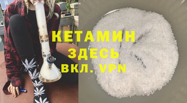 кокаин колумбия Балахна