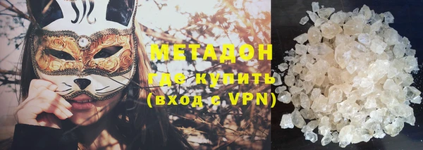 мдпв Балабаново