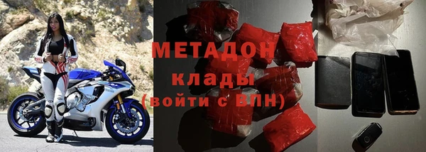 кокаин колумбия Балахна