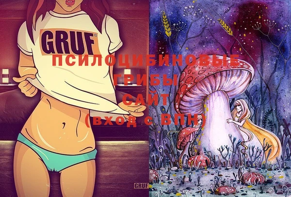 прущие крисы Баксан