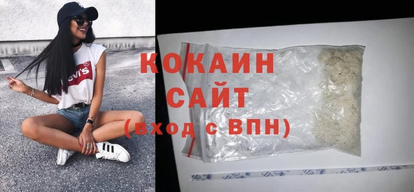 прущие крисы Баксан