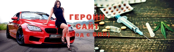 кокаин колумбия Балахна