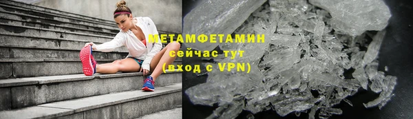 кокаин колумбия Балахна