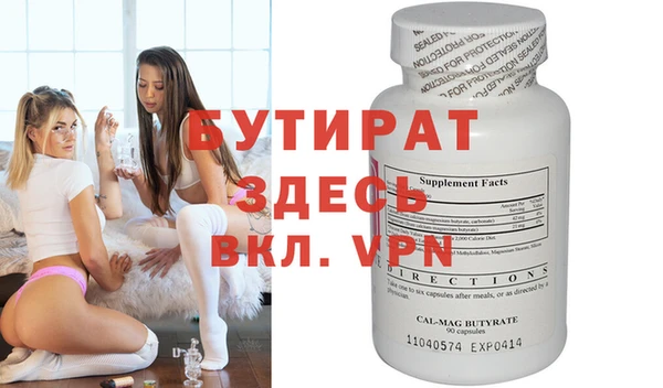 мдпв Балабаново