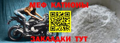 ALPHA-PVP Шахты