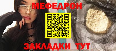 ALPHA-PVP Шахты