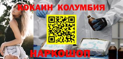 ALPHA-PVP Шахты