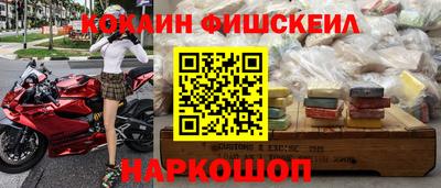 ALPHA-PVP Шахты
