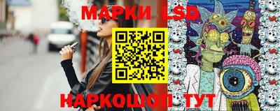 ALPHA-PVP Шахты