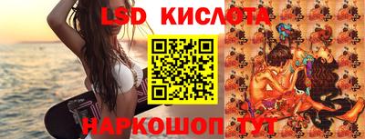 ALPHA-PVP Шахты