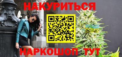 ALPHA-PVP Шахты