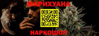 ALPHA-PVP Шахты