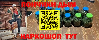ALPHA-PVP Шахты