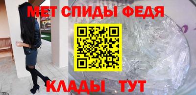 ALPHA-PVP Шахты