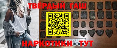 ALPHA-PVP Шахты