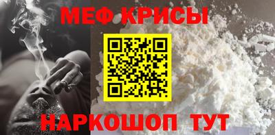 ALPHA-PVP Шахты