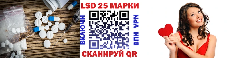 магазин продажи наркотиков  Белогорск  Лсд 25 экстази ecstasy 